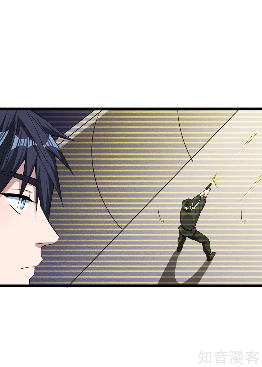 Page 8 of Chapter 14