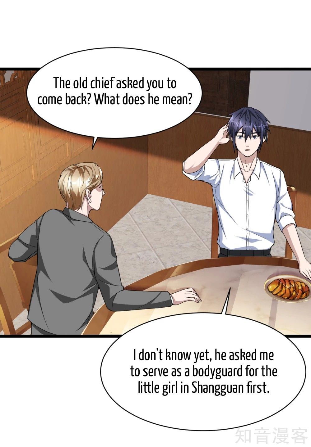 Page 17 of Chapter 14