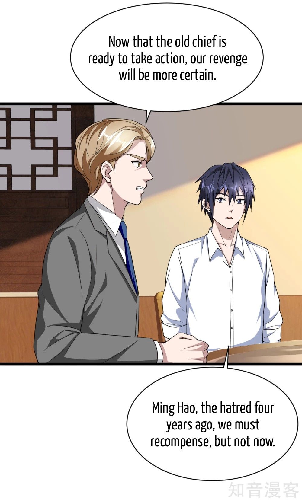 Page 19 of Chapter 14