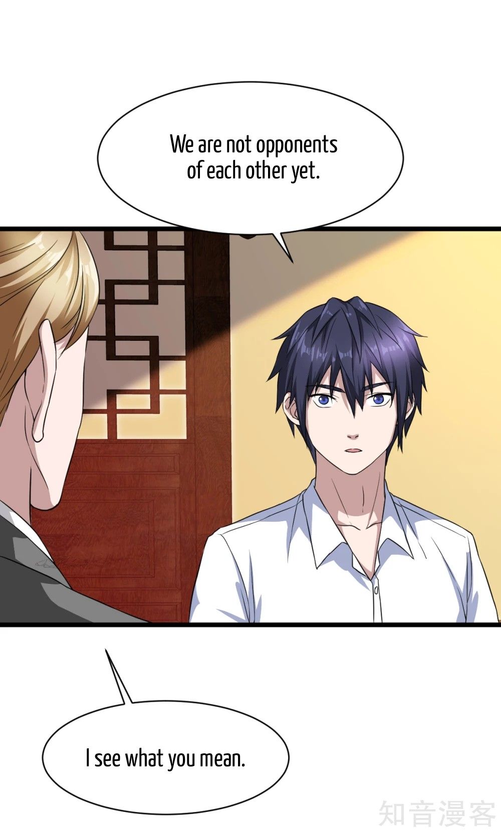 Page 20 of Chapter 14
