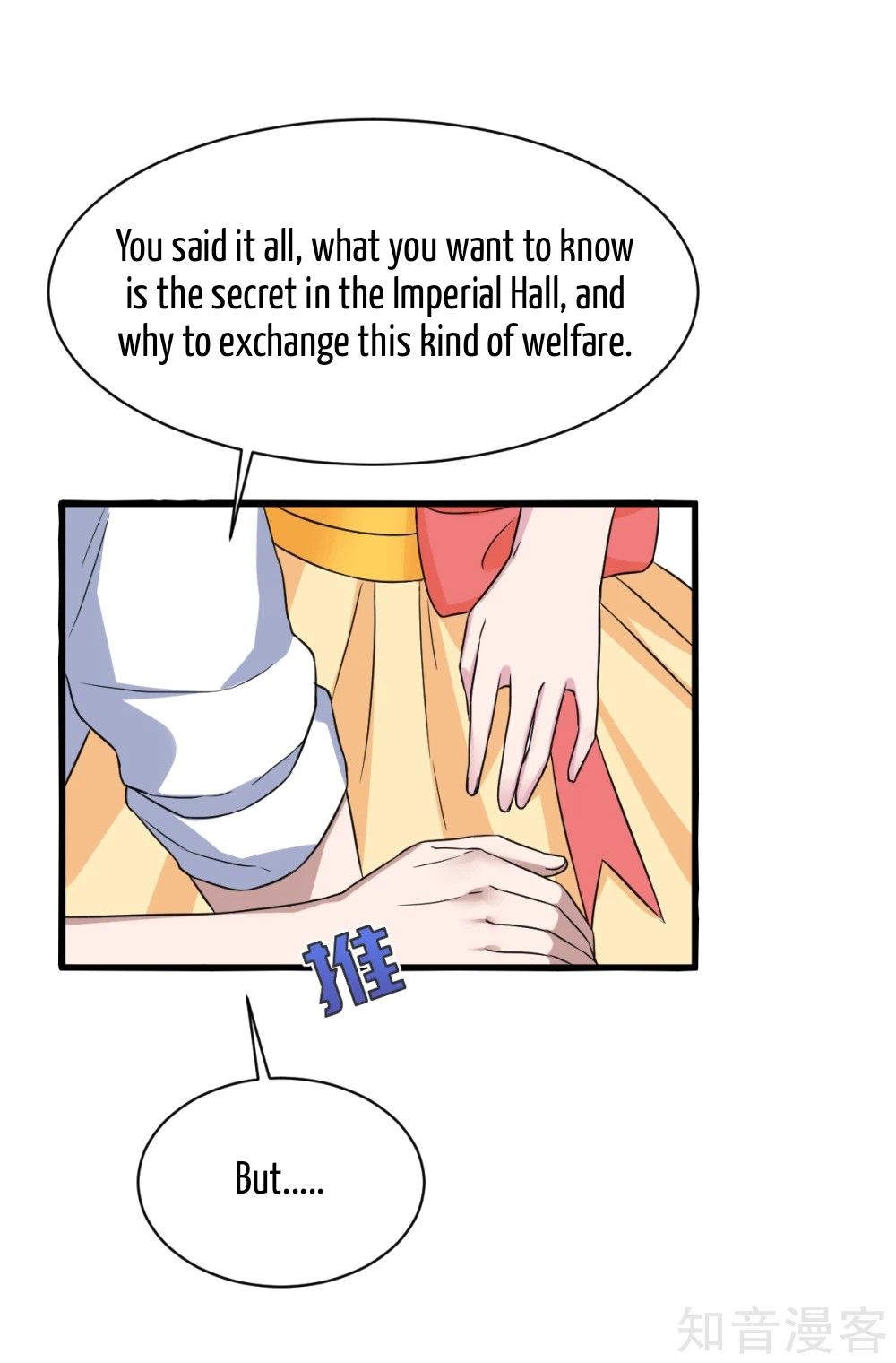 Page 25 of Chapter 14