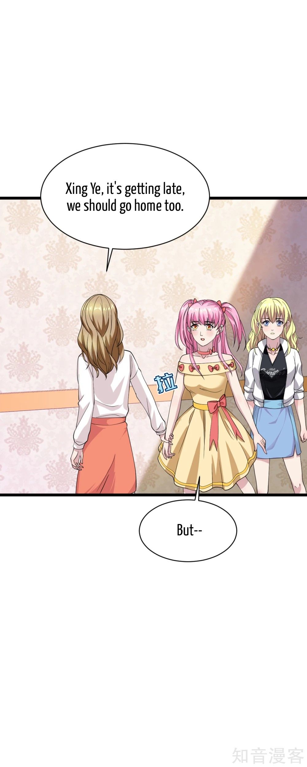 Page 32 of Chapter 14