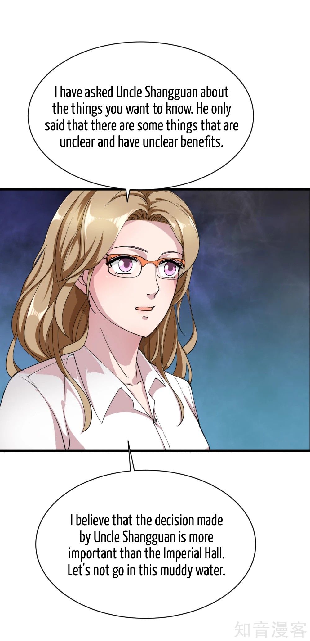 Page 33 of Chapter 14