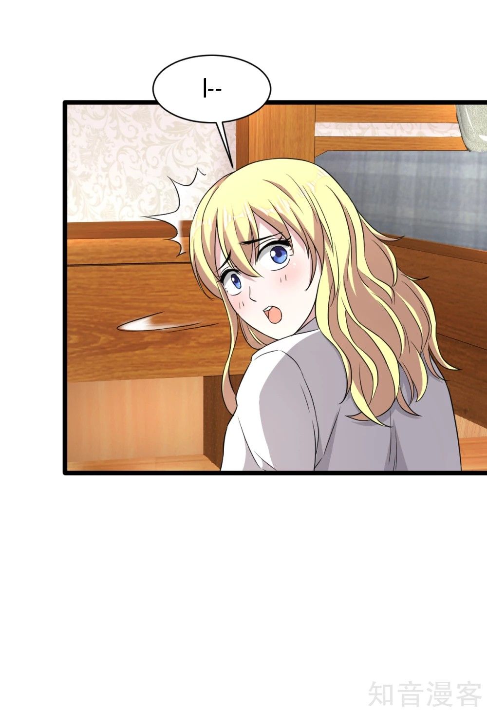 Page 38 of Chapter 14