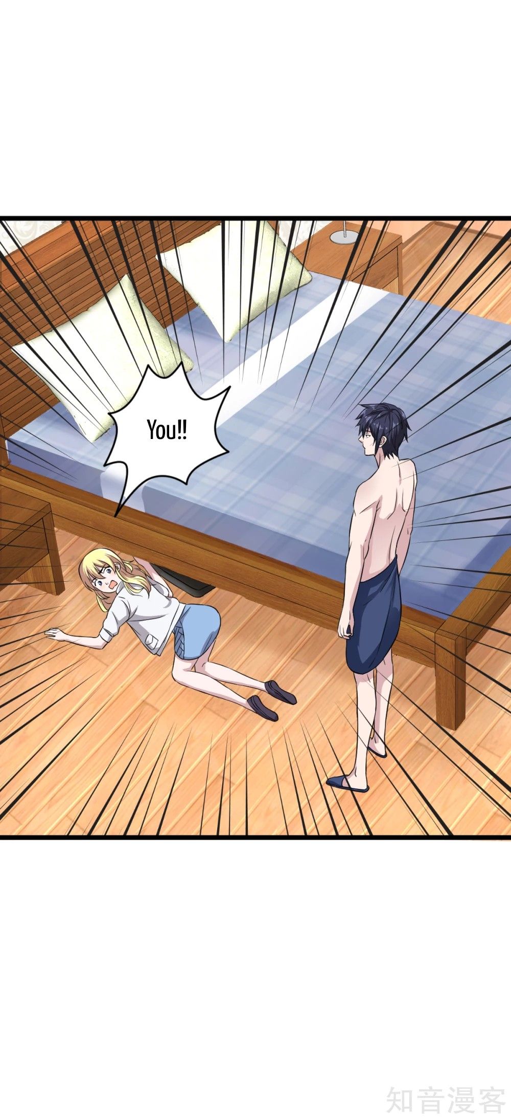 Page 39 of Chapter 14
