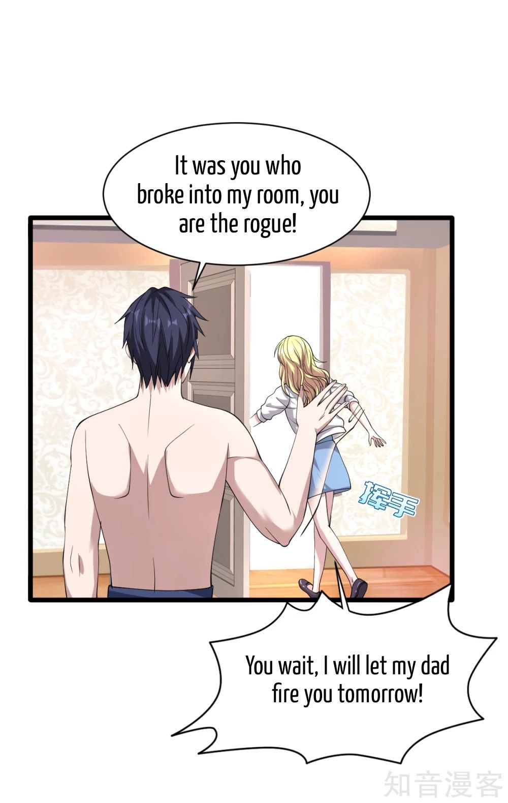 Page 5 of Chapter 15