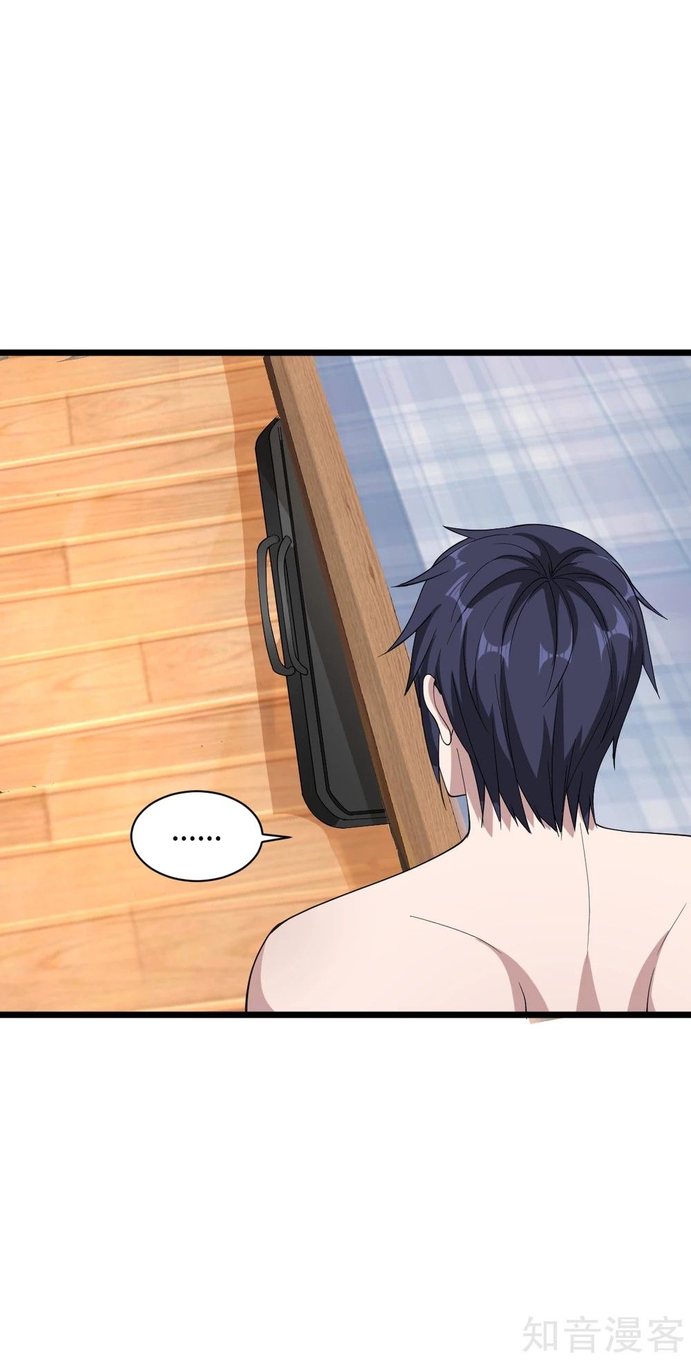Page 6 of Chapter 15