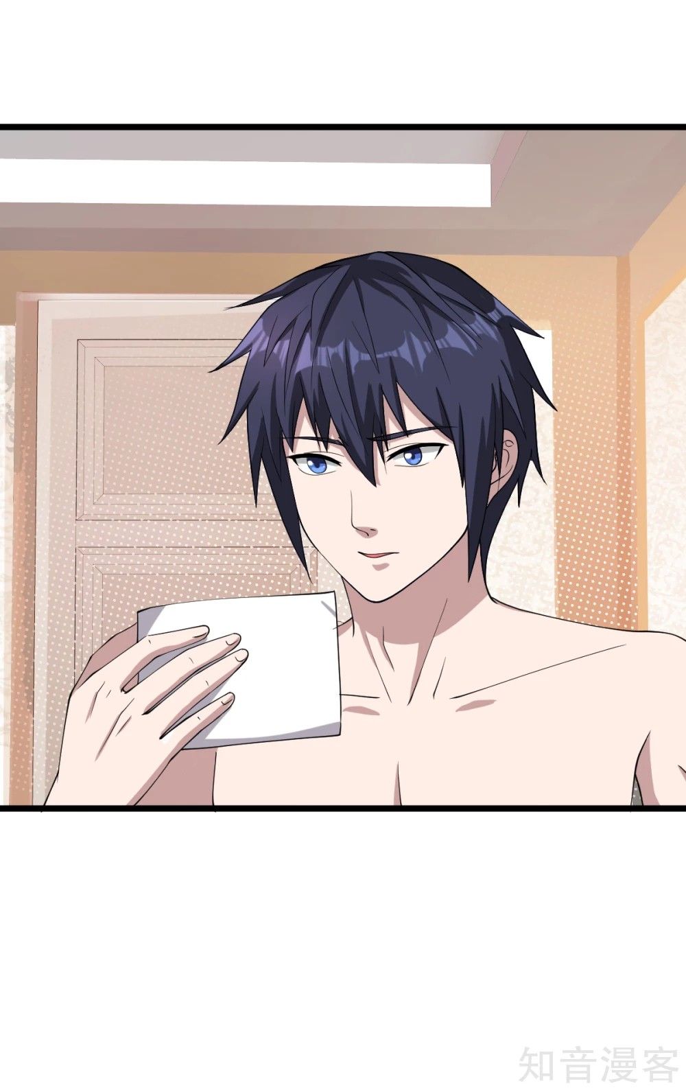 Page 10 of Chapter 15