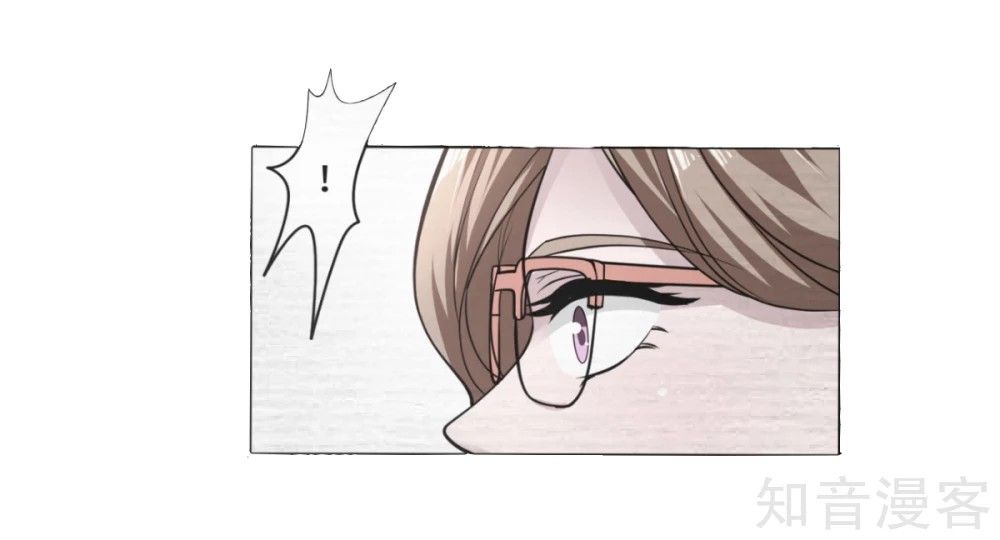 Page 15 of Chapter 15