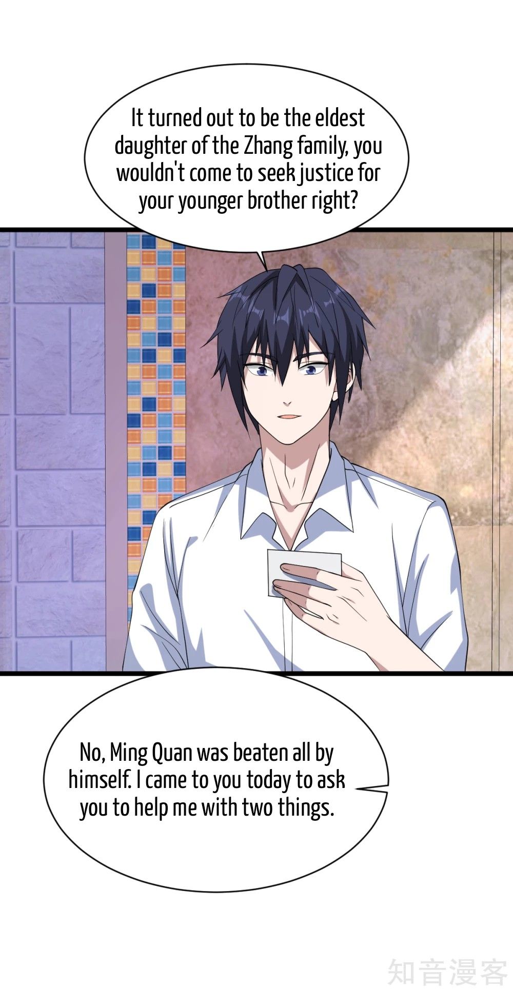 Page 25 of Chapter 15