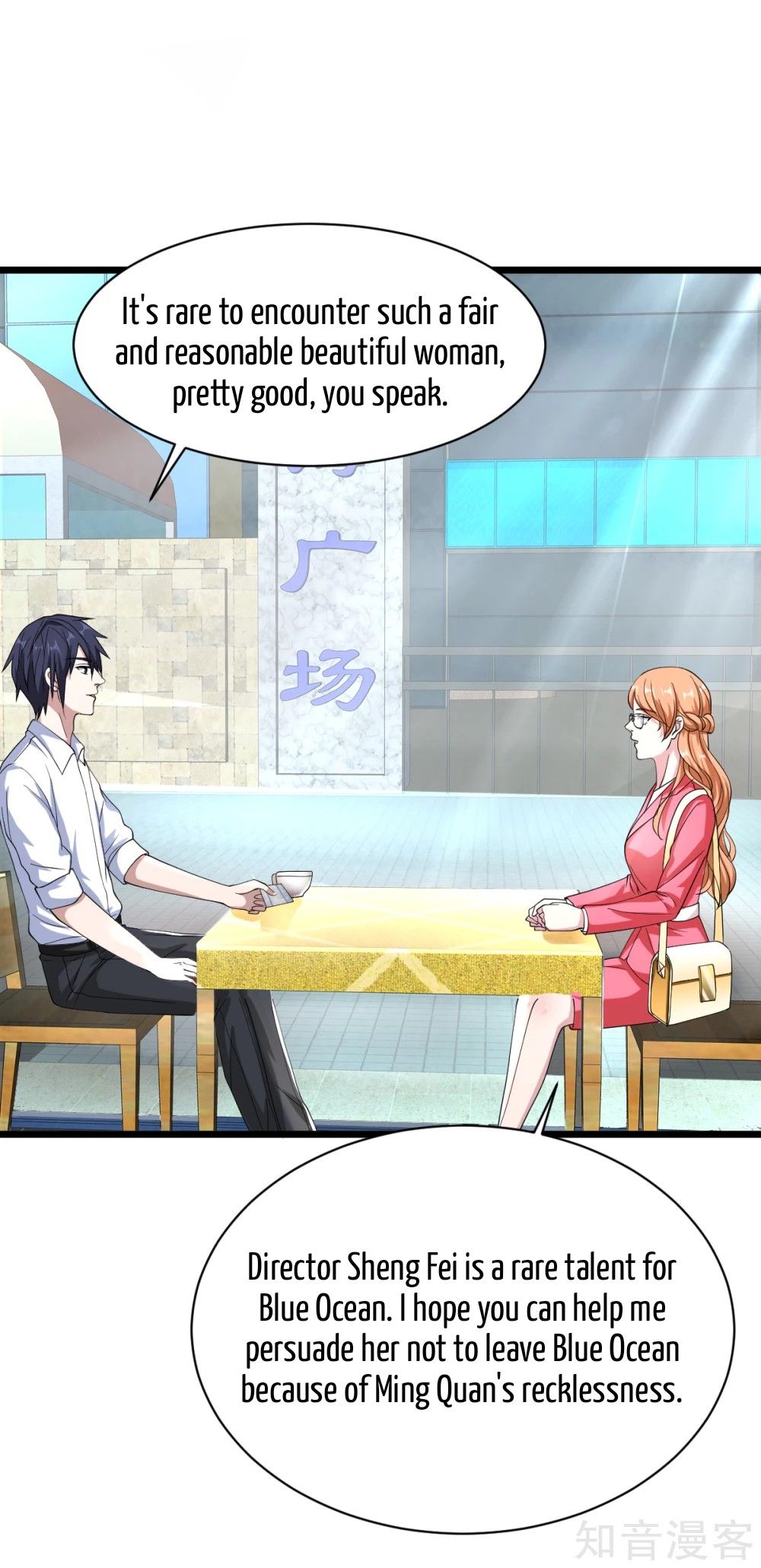 Page 26 of Chapter 15