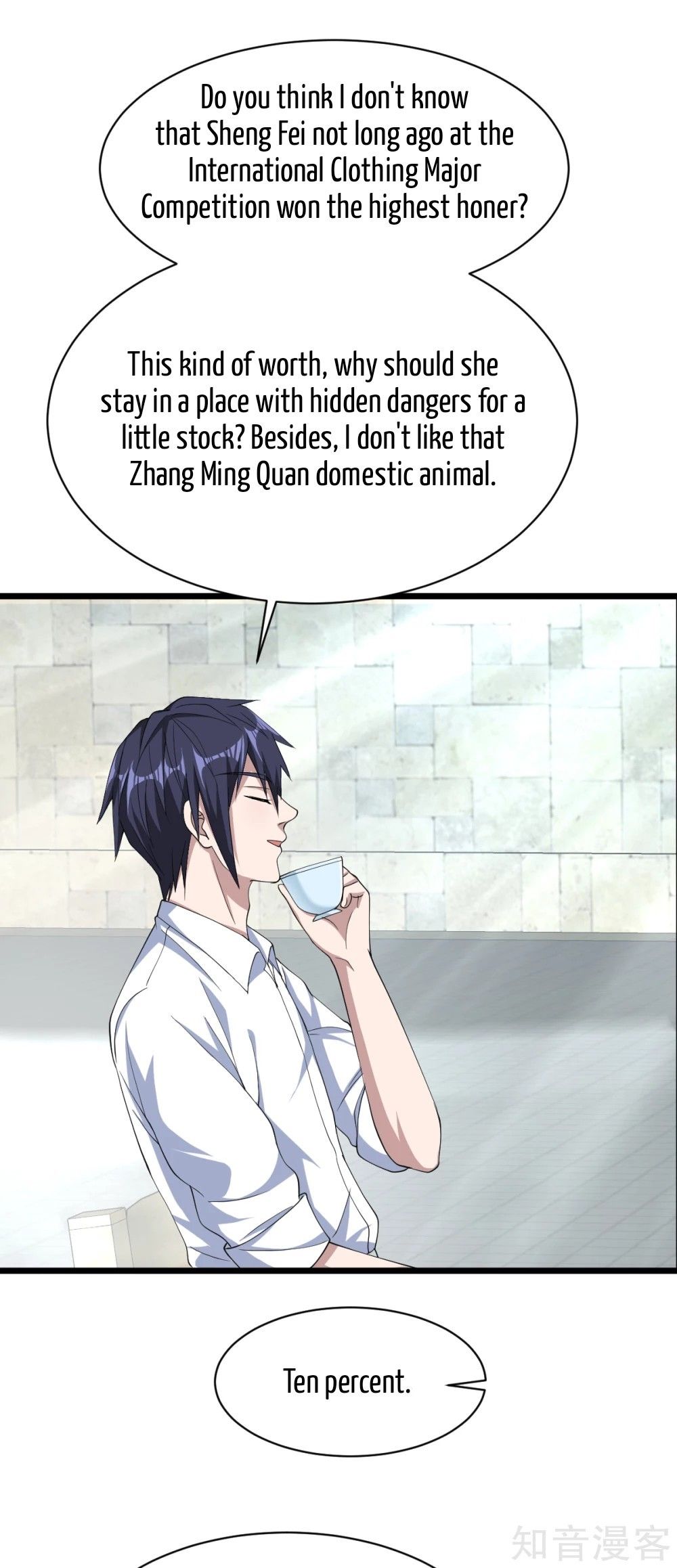 Page 28 of Chapter 15