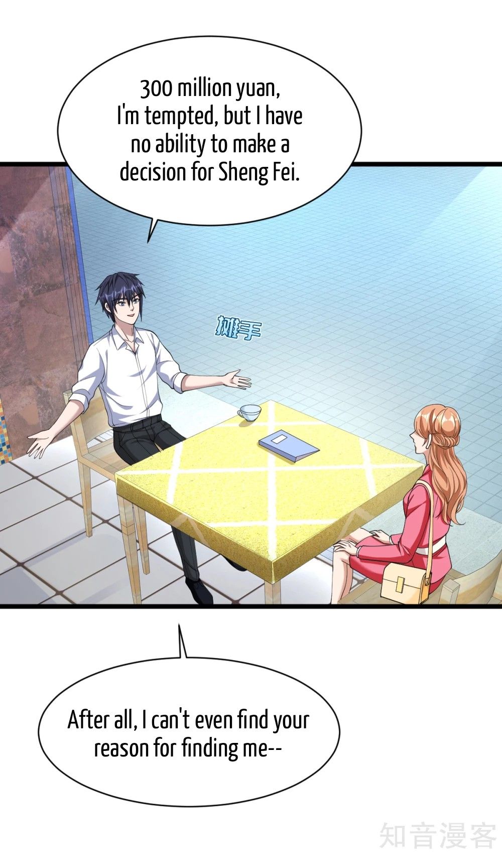 Page 30 of Chapter 15
