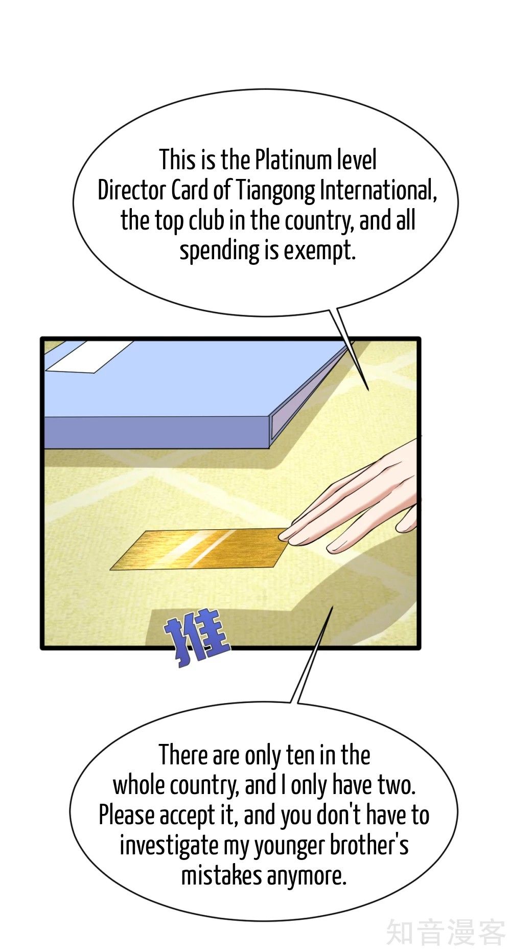 Page 31 of Chapter 15