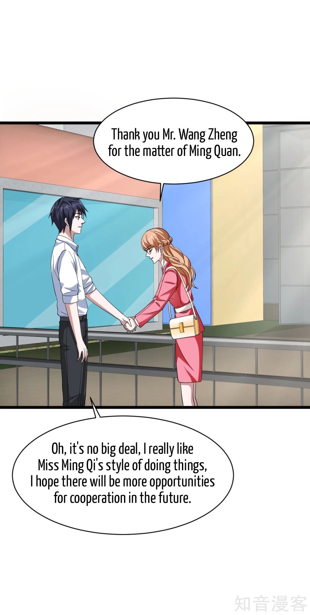 Page 3 of Chapter 16
