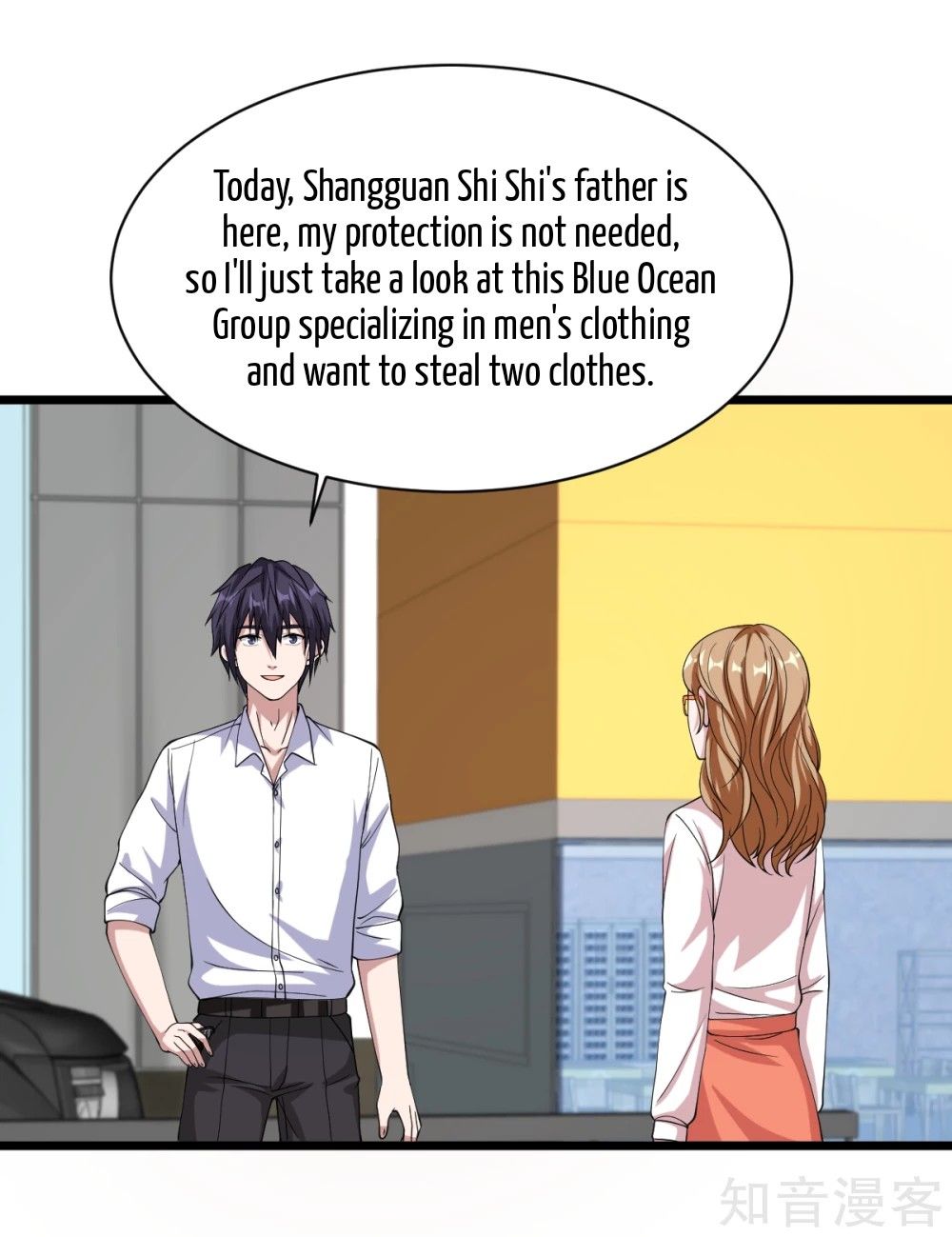 Page 8 of Chapter 16