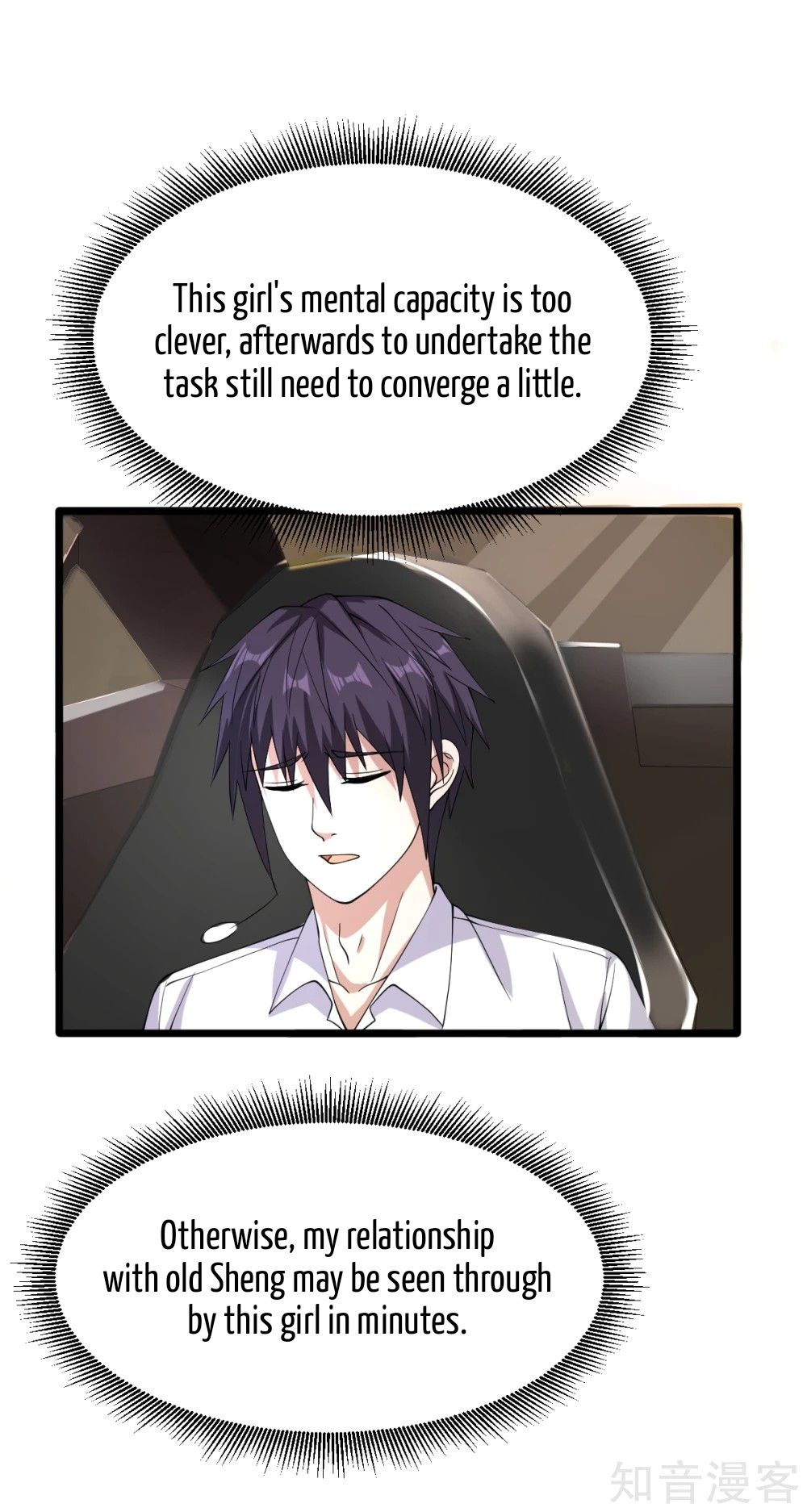 Page 13 of Chapter 16
