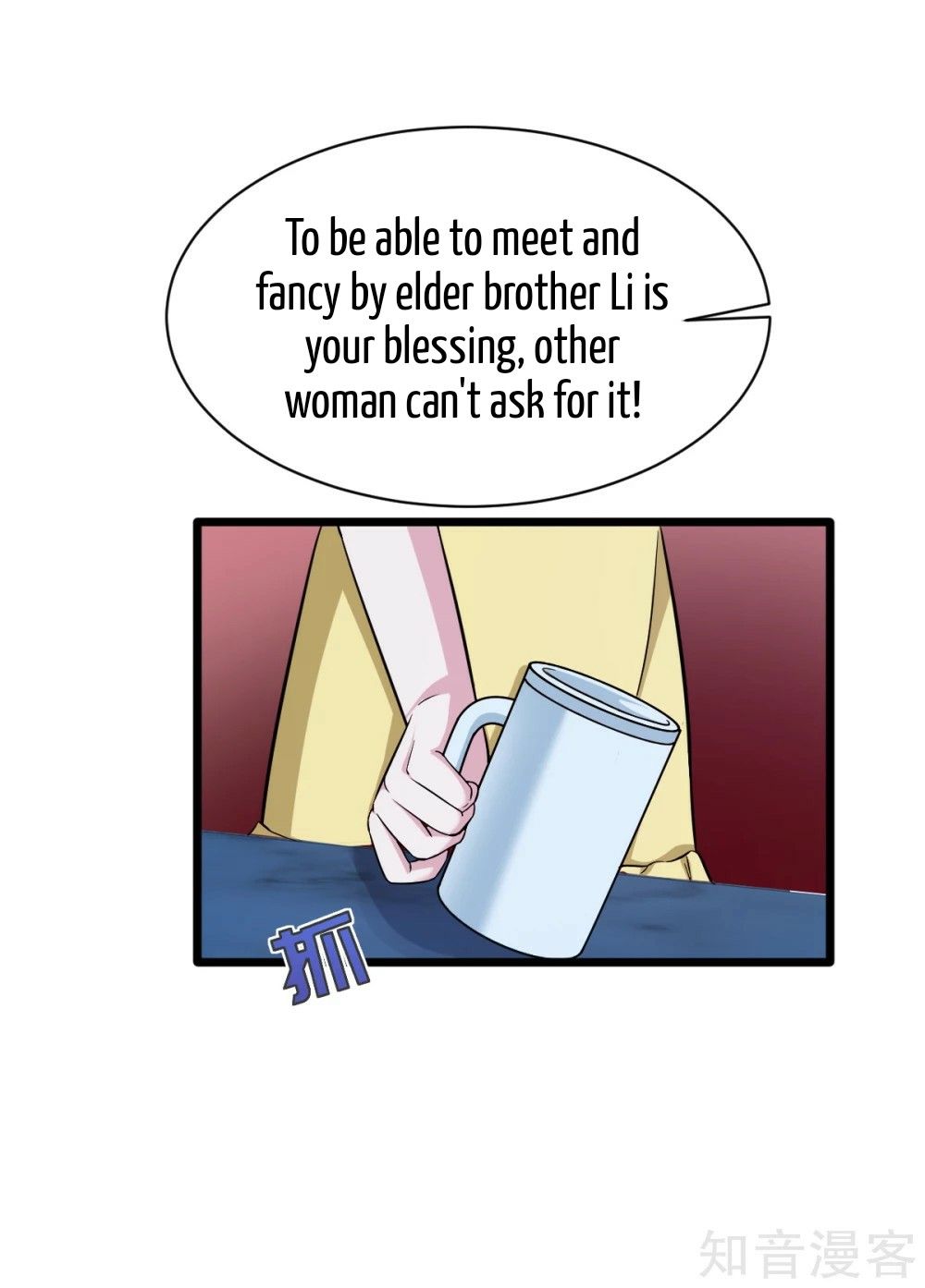 Page 22 of Chapter 16