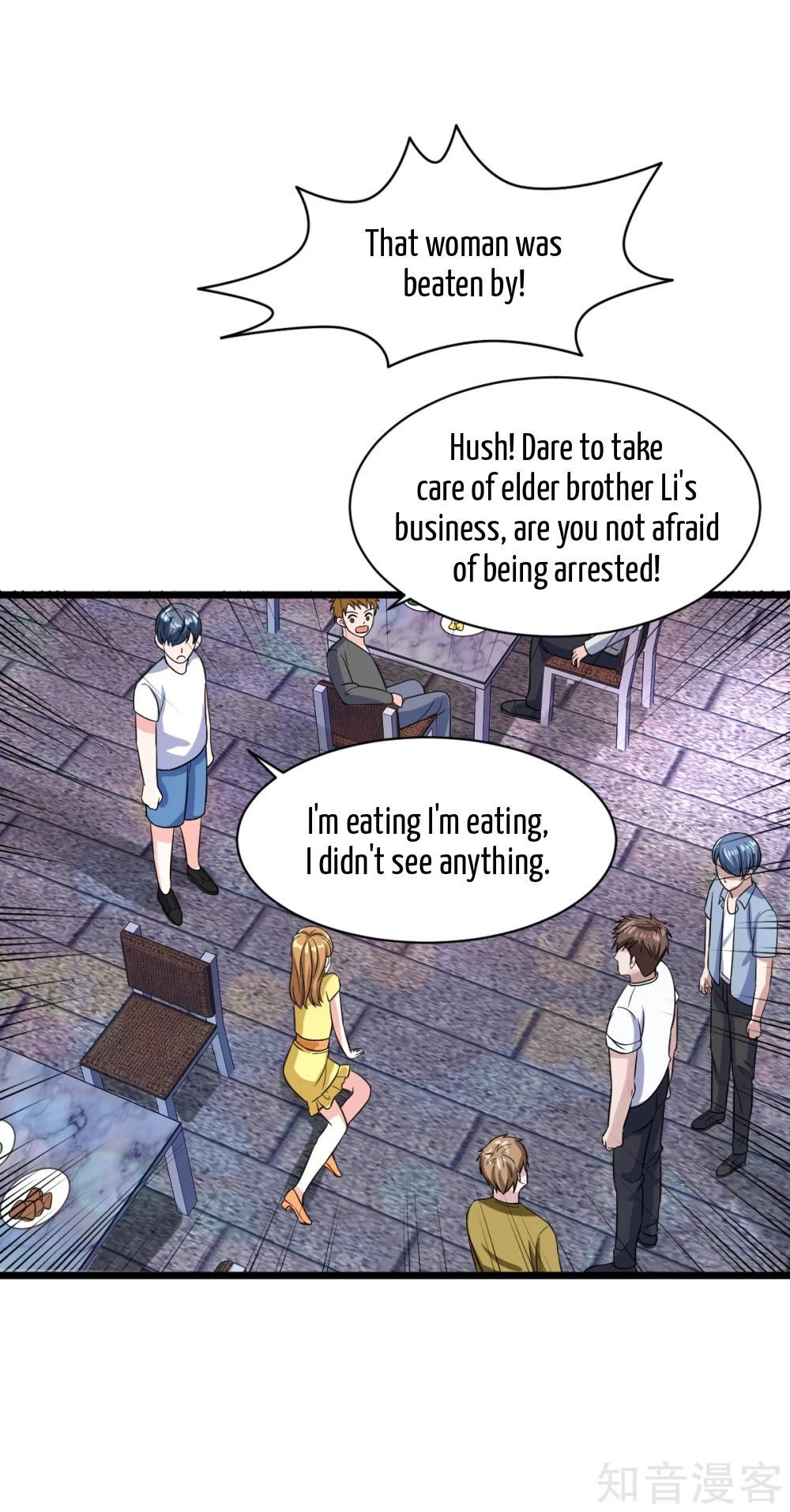 Page 26 of Chapter 16