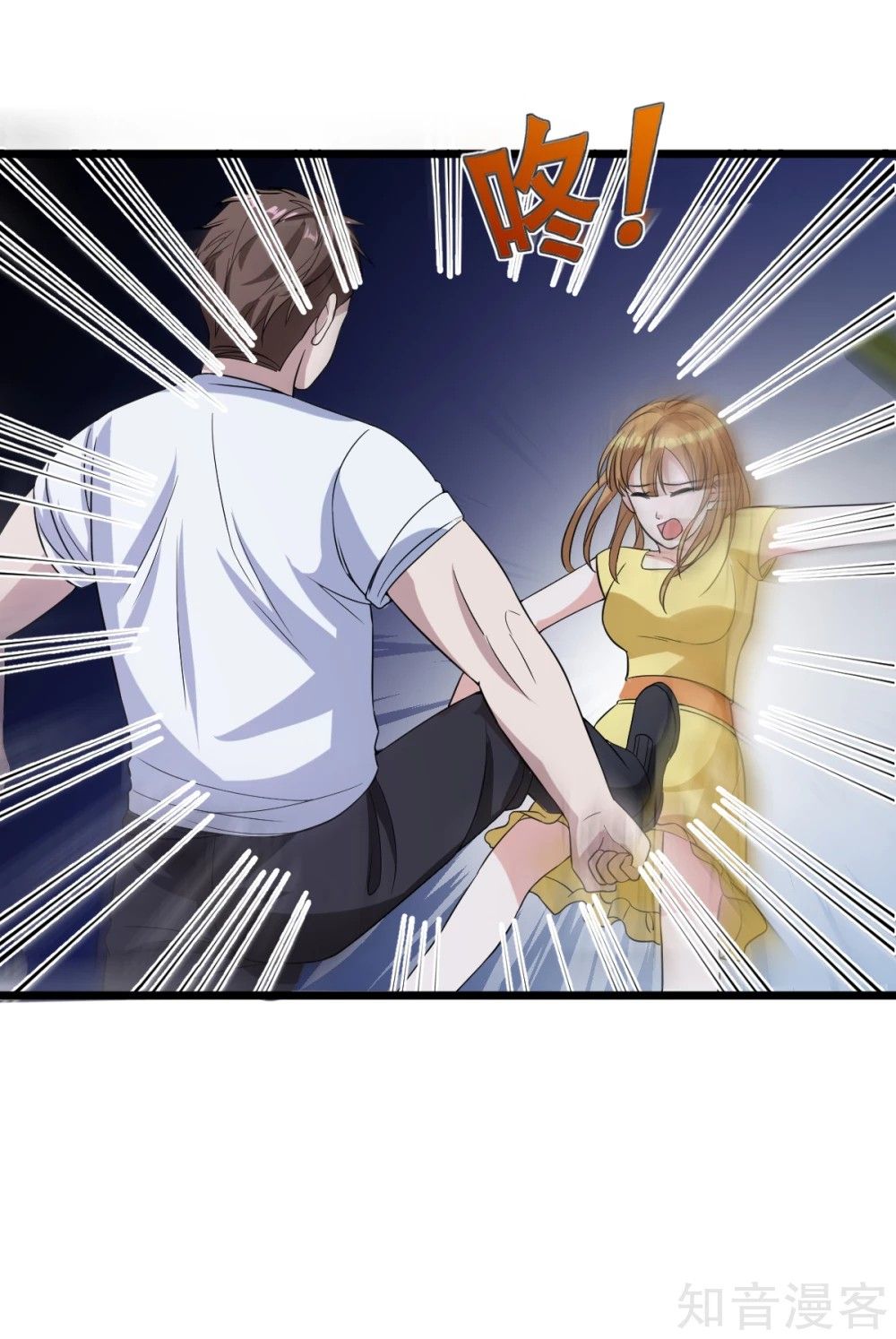 Page 31 of Chapter 16