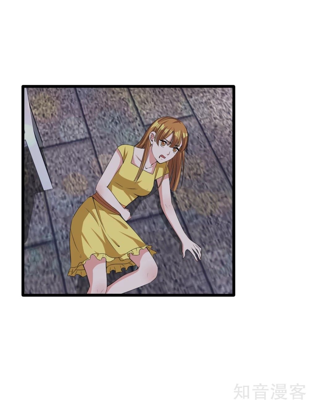 Page 32 of Chapter 16