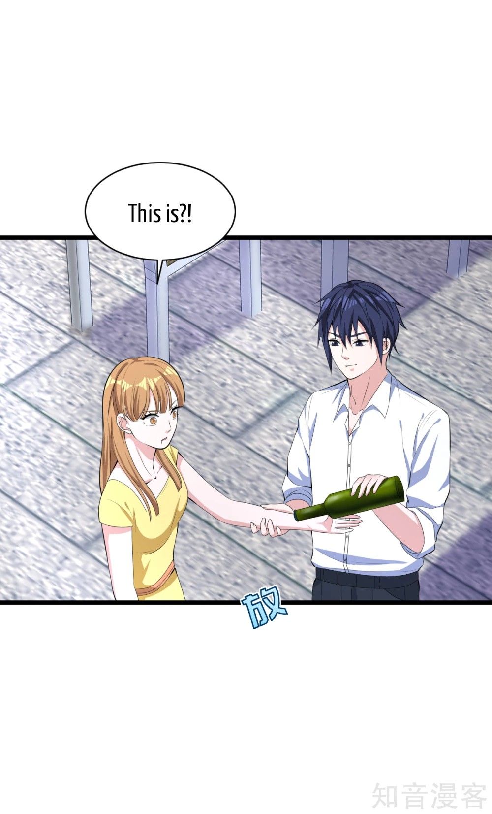 Page 38 of Chapter 16