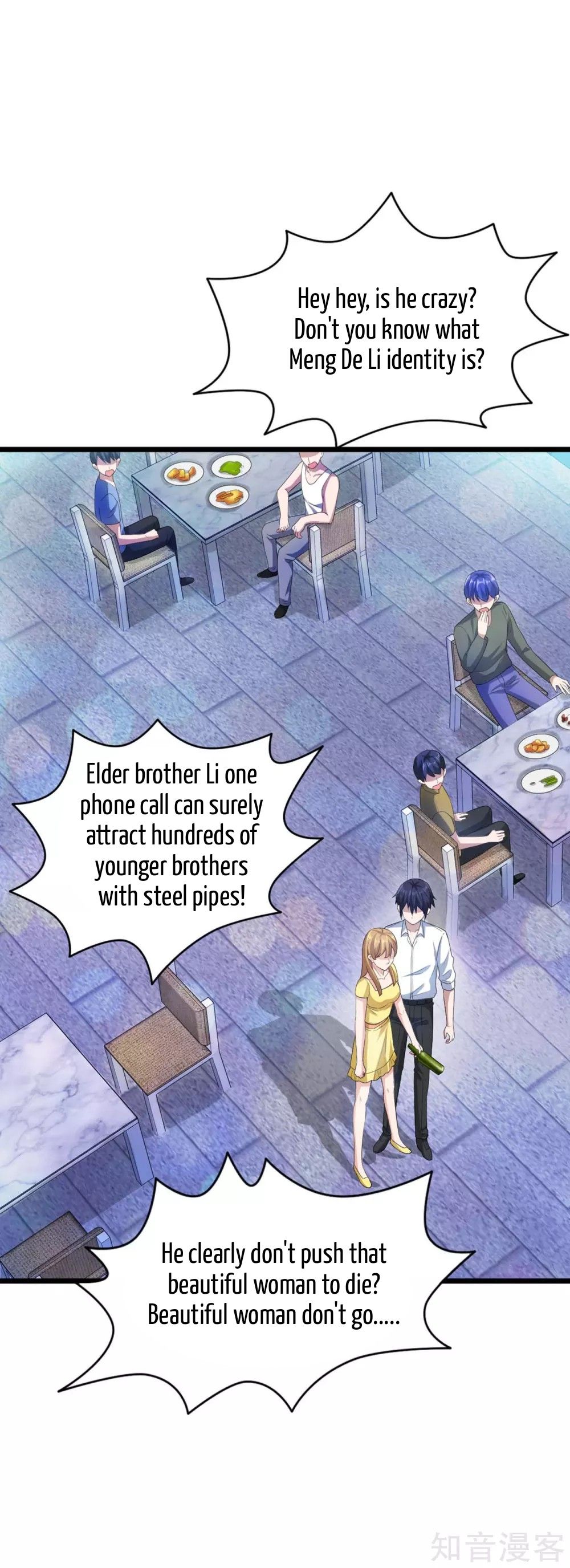 Page 2 of Chapter 17