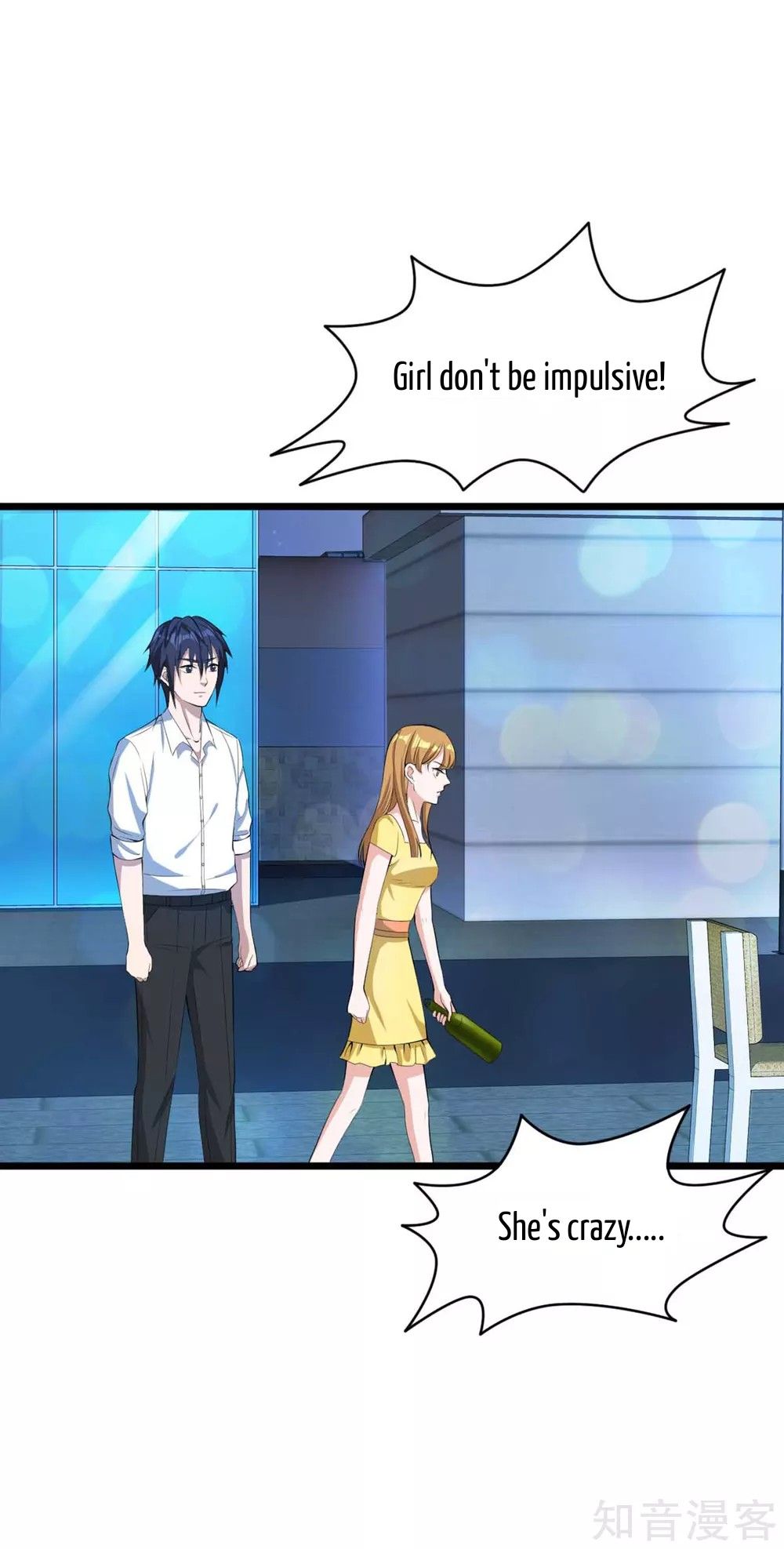 Page 4 of Chapter 17