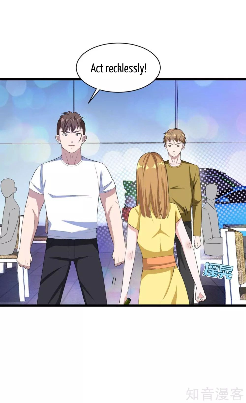 Page 5 of Chapter 17