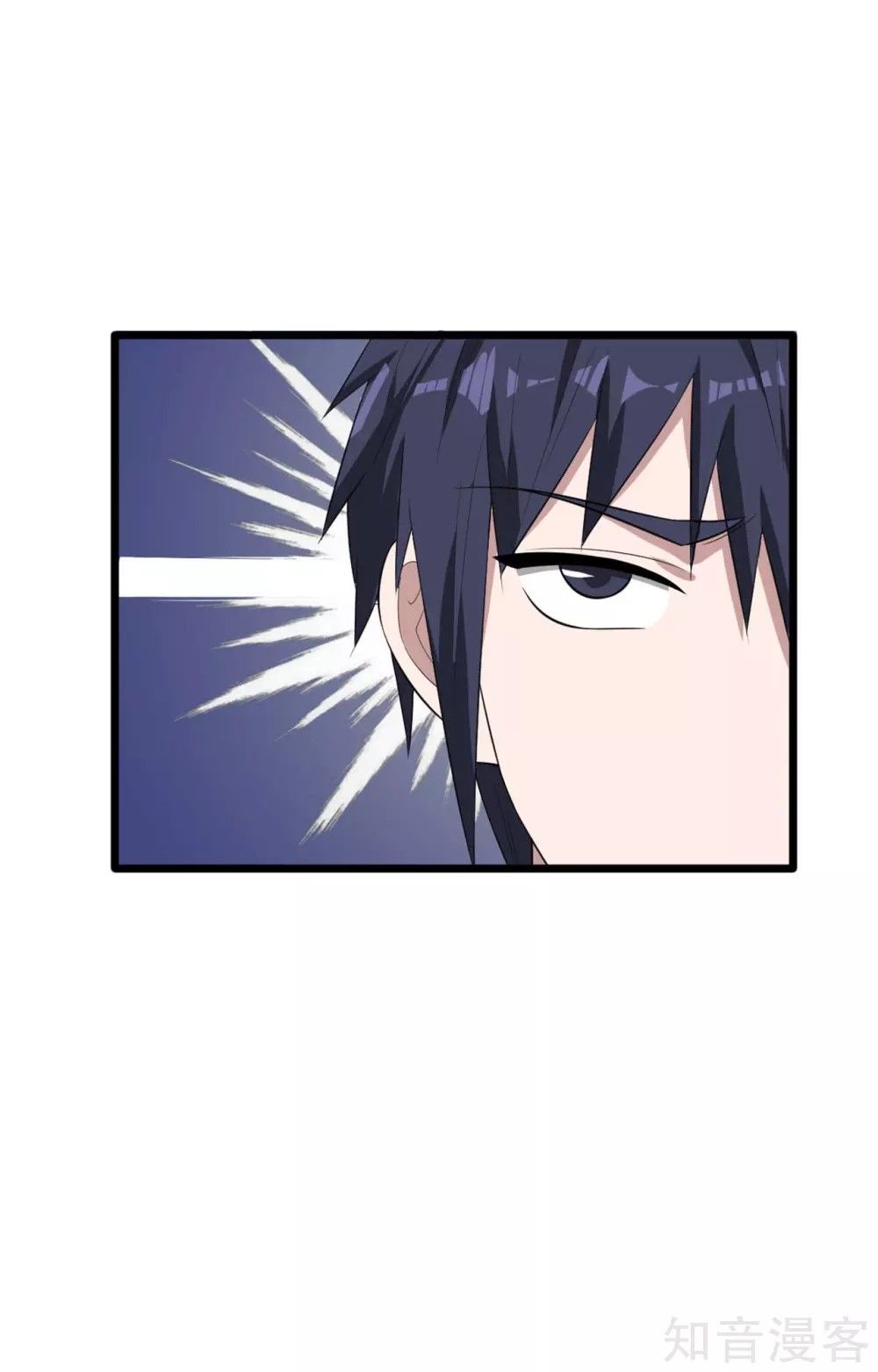 Page 11 of Chapter 17