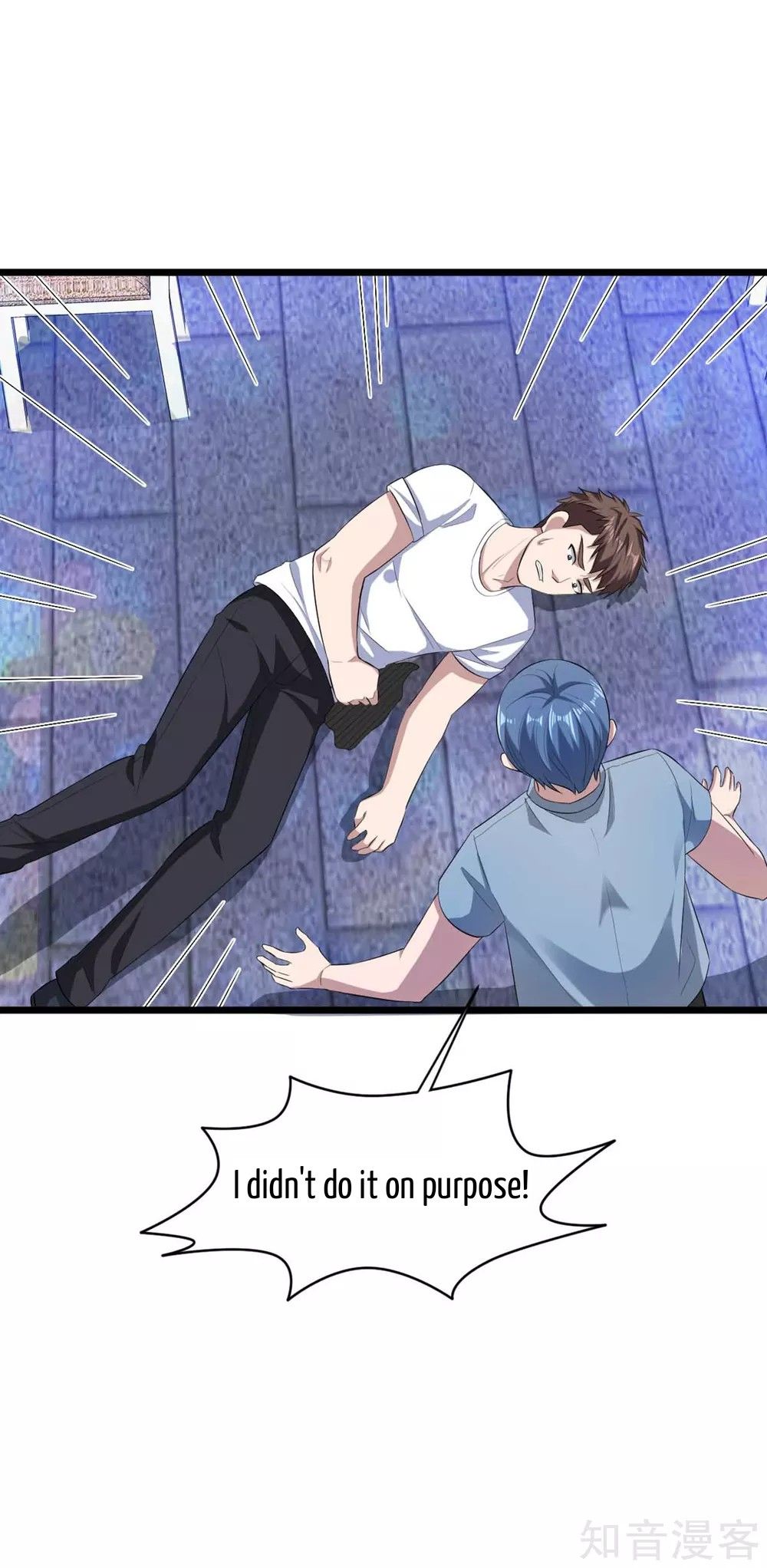 Page 17 of Chapter 17