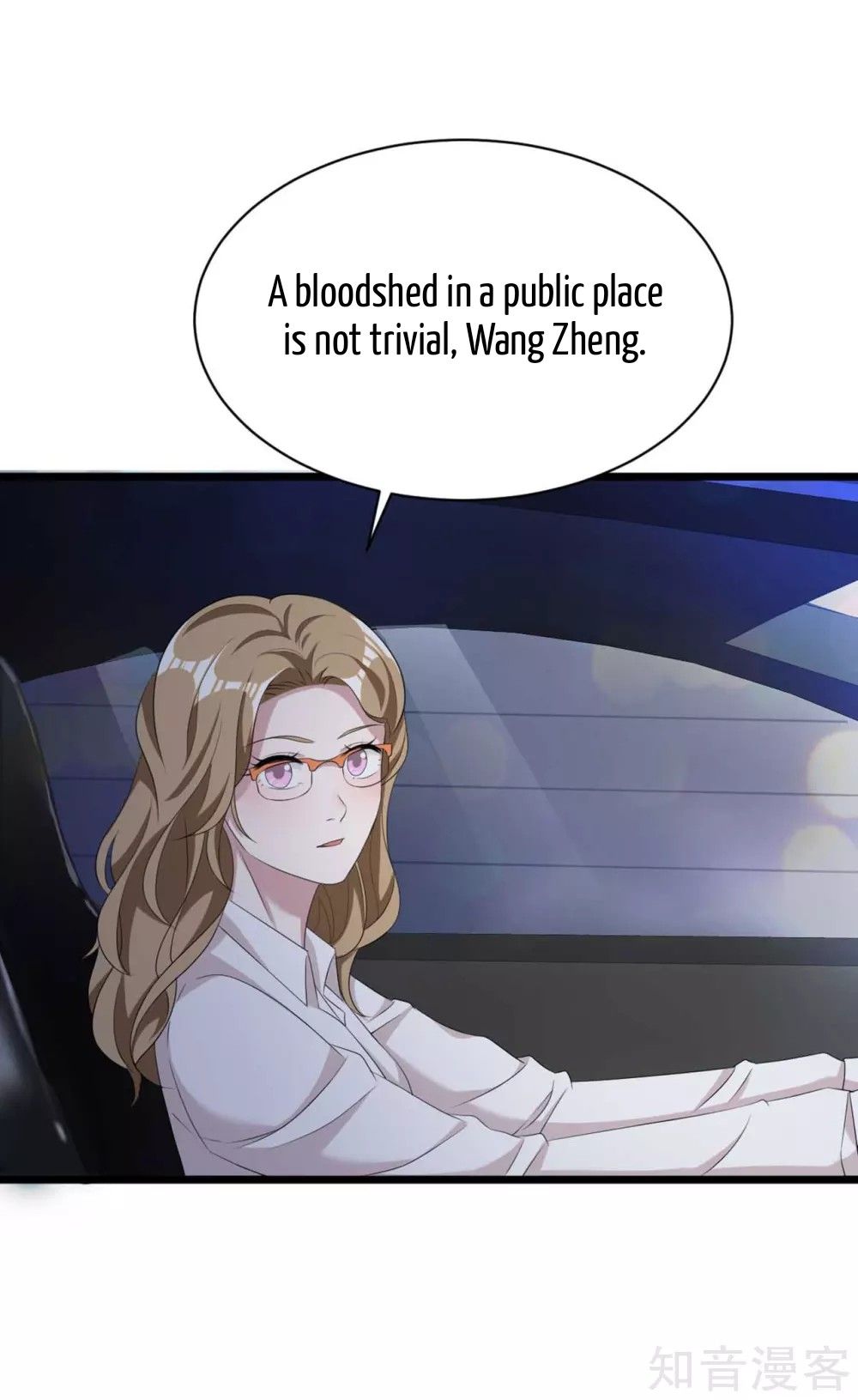 Page 21 of Chapter 17