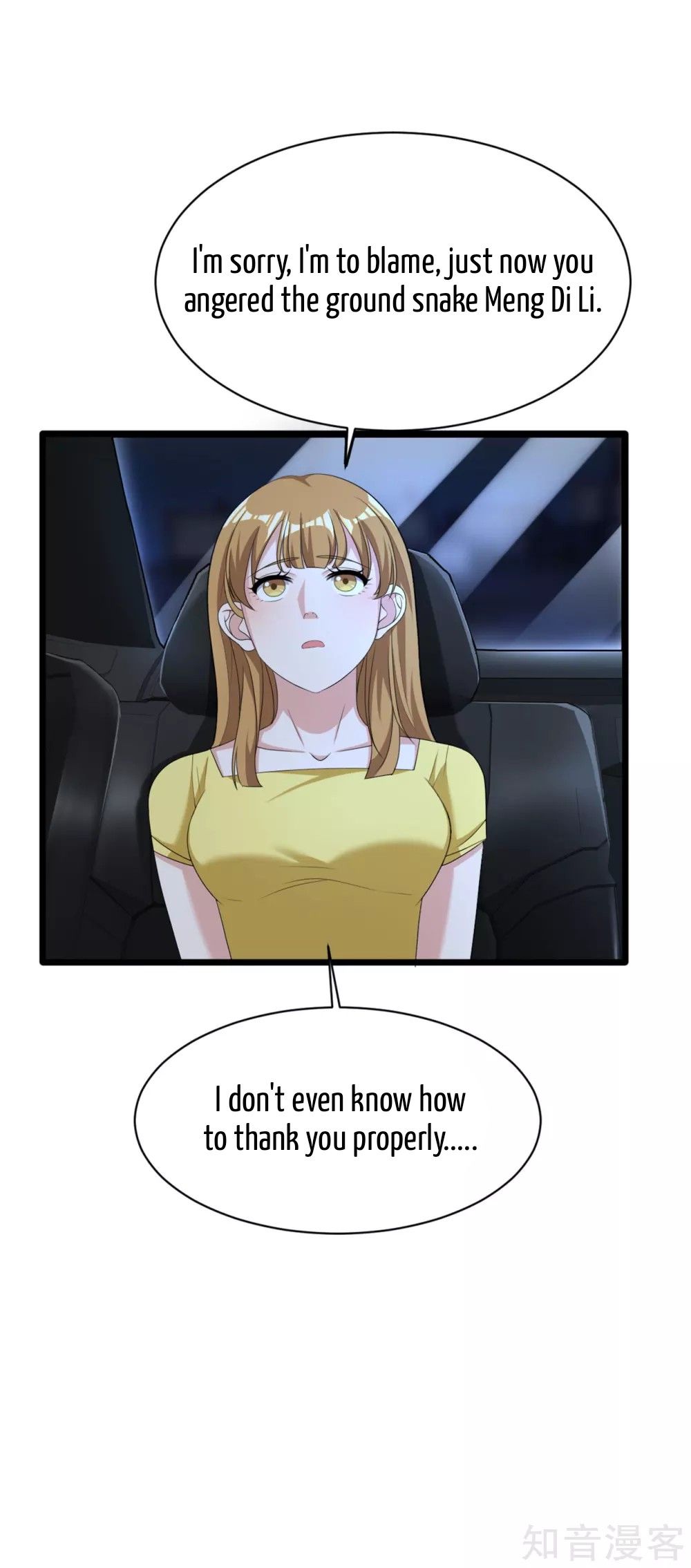 Page 22 of Chapter 17