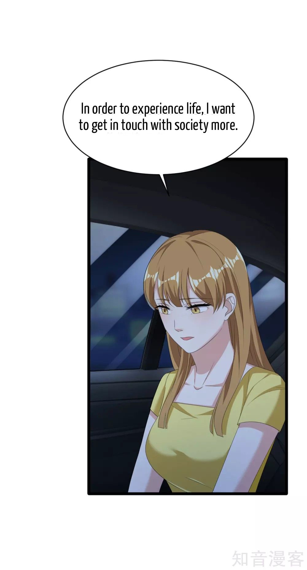 Page 26 of Chapter 17