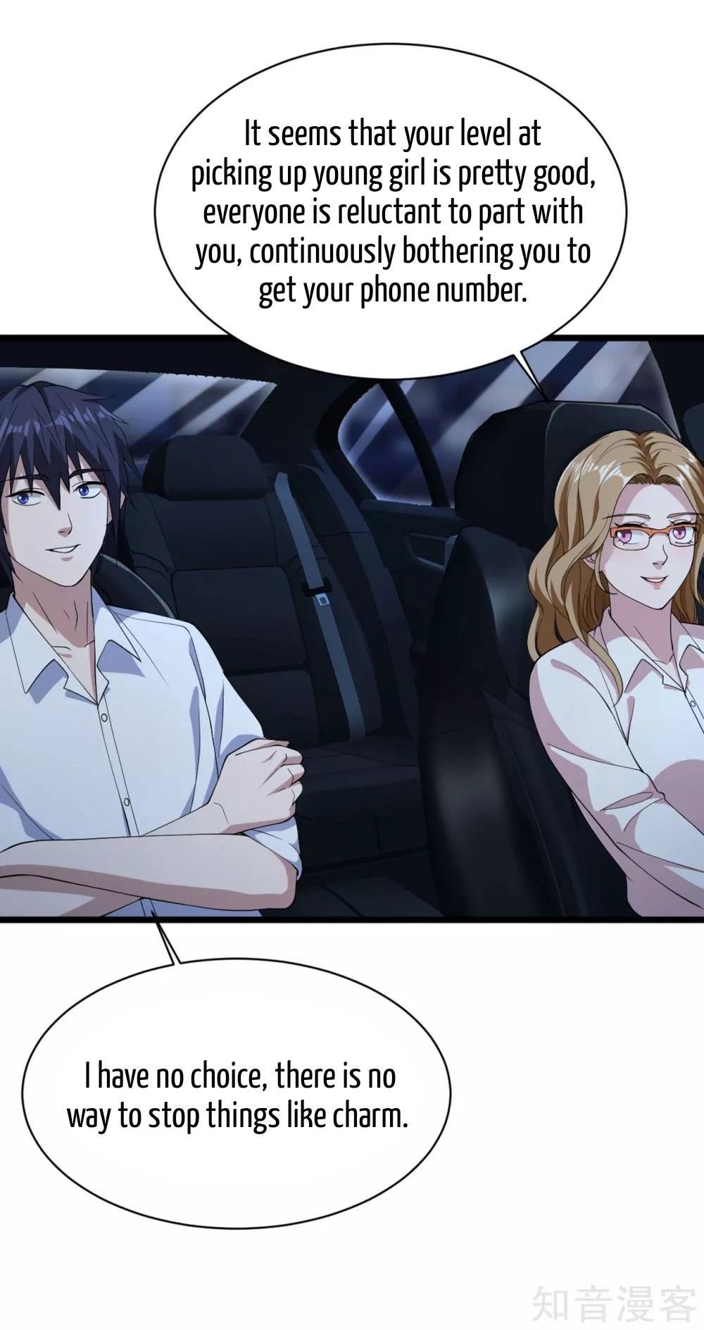Page 31 of Chapter 17