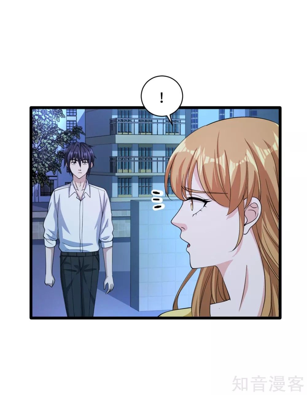 Page 38 of Chapter 17