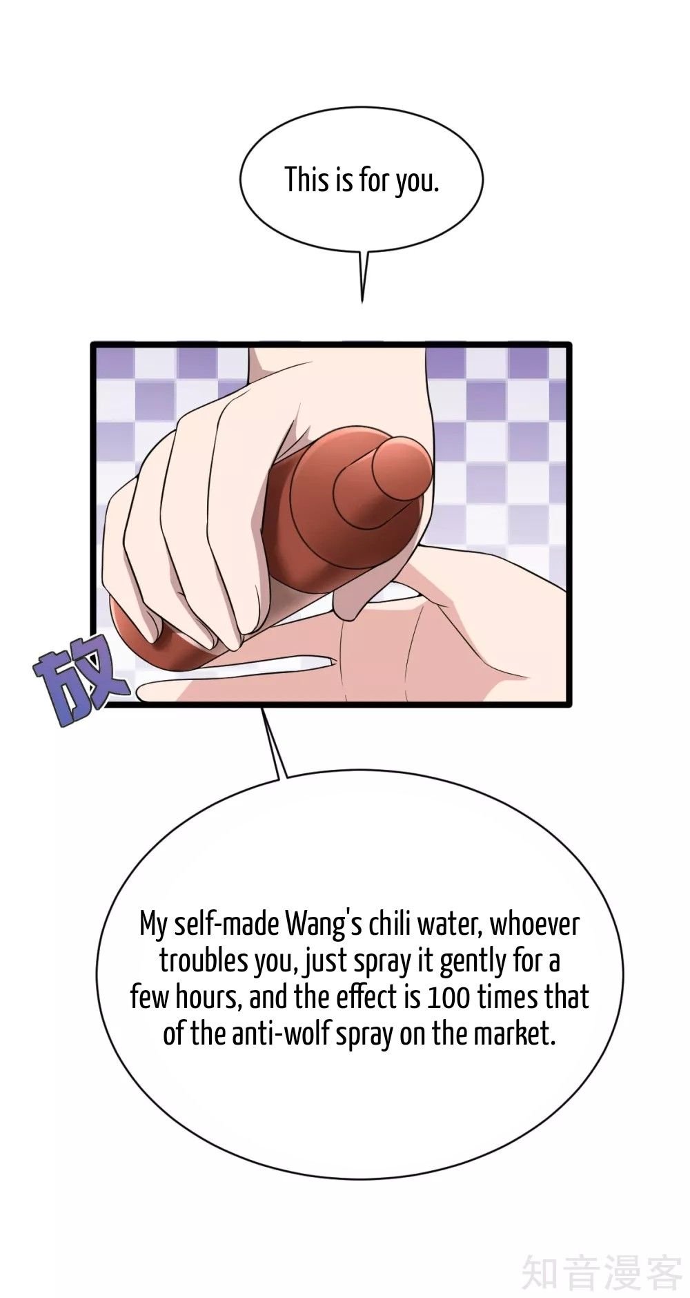 Page 6 of Chapter 18