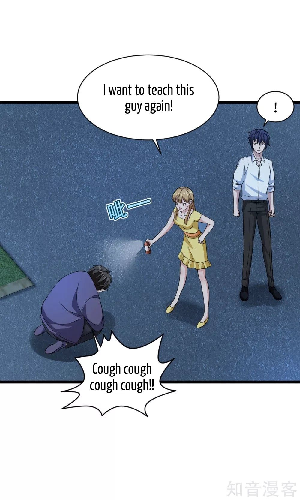 Page 8 of Chapter 18