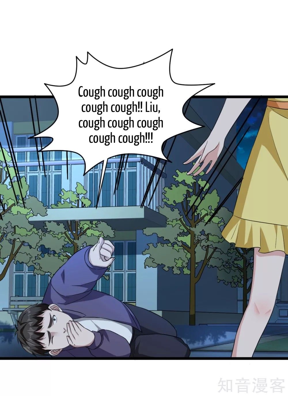 Page 9 of Chapter 18