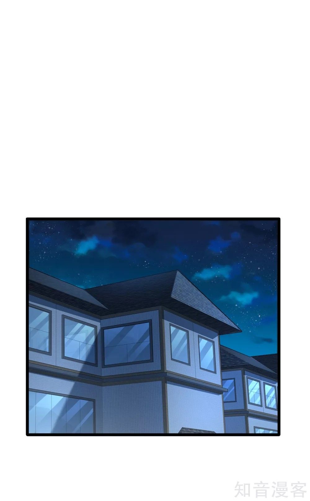 Page 12 of Chapter 18