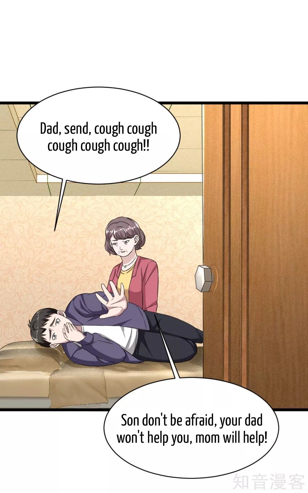 Page 16 of Chapter 18