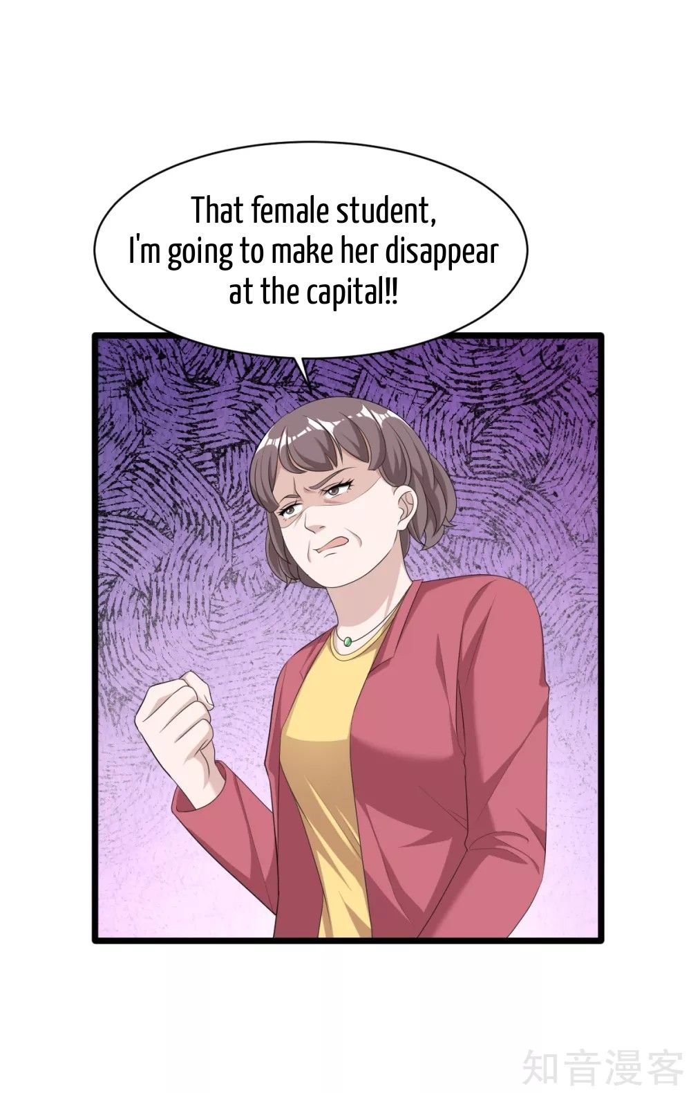 Page 17 of Chapter 18