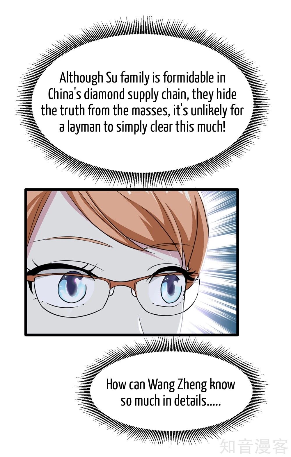 Page 23 of Chapter 19
