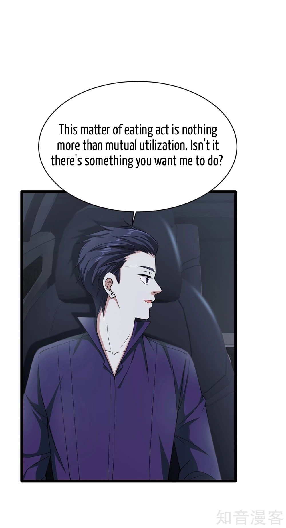 Page 35 of Chapter 19