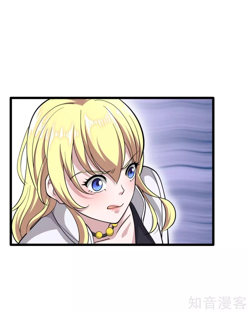 Page 14 of Chapter 2