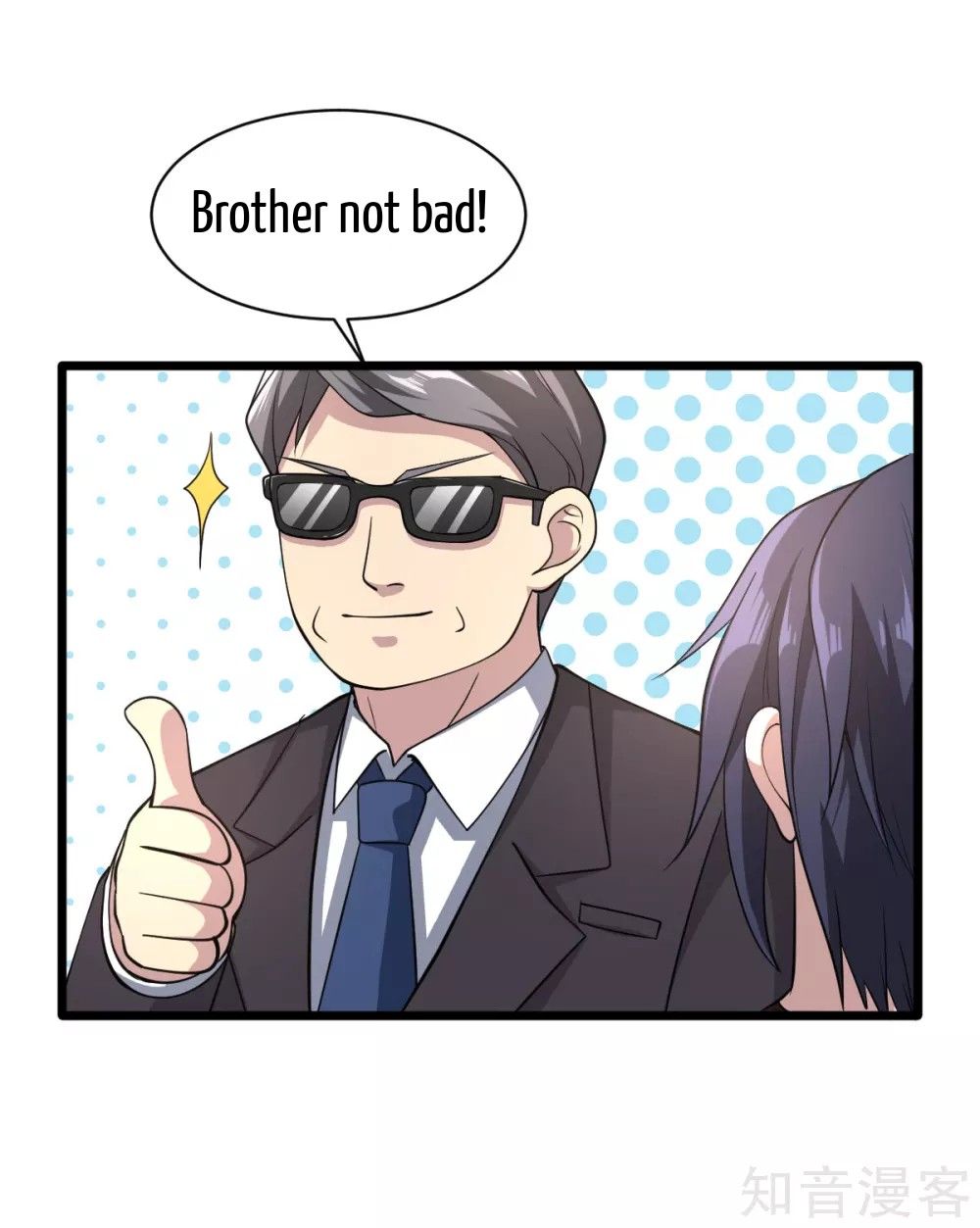 Page 21 of Chapter 2