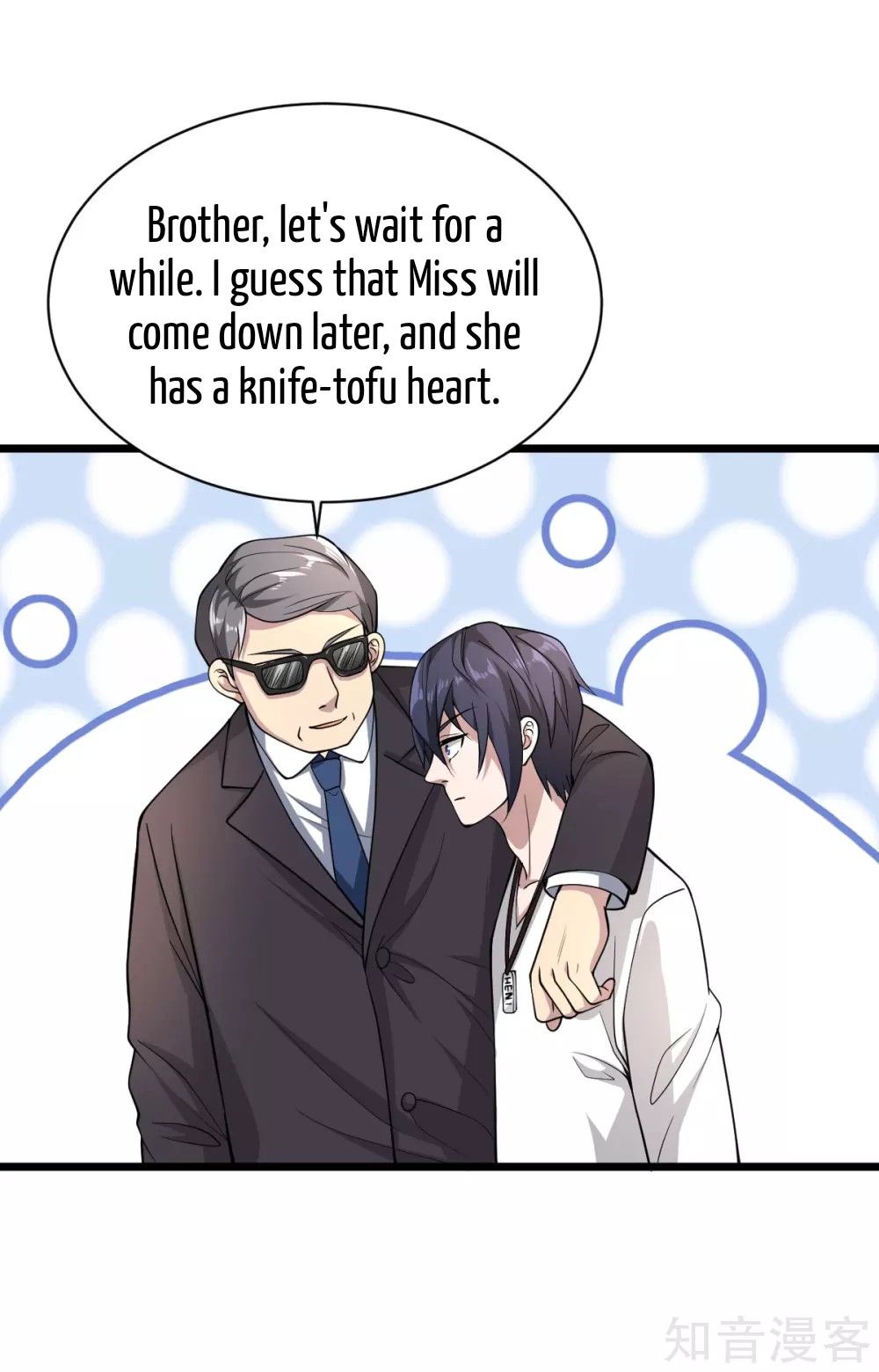 Page 23 of Chapter 2