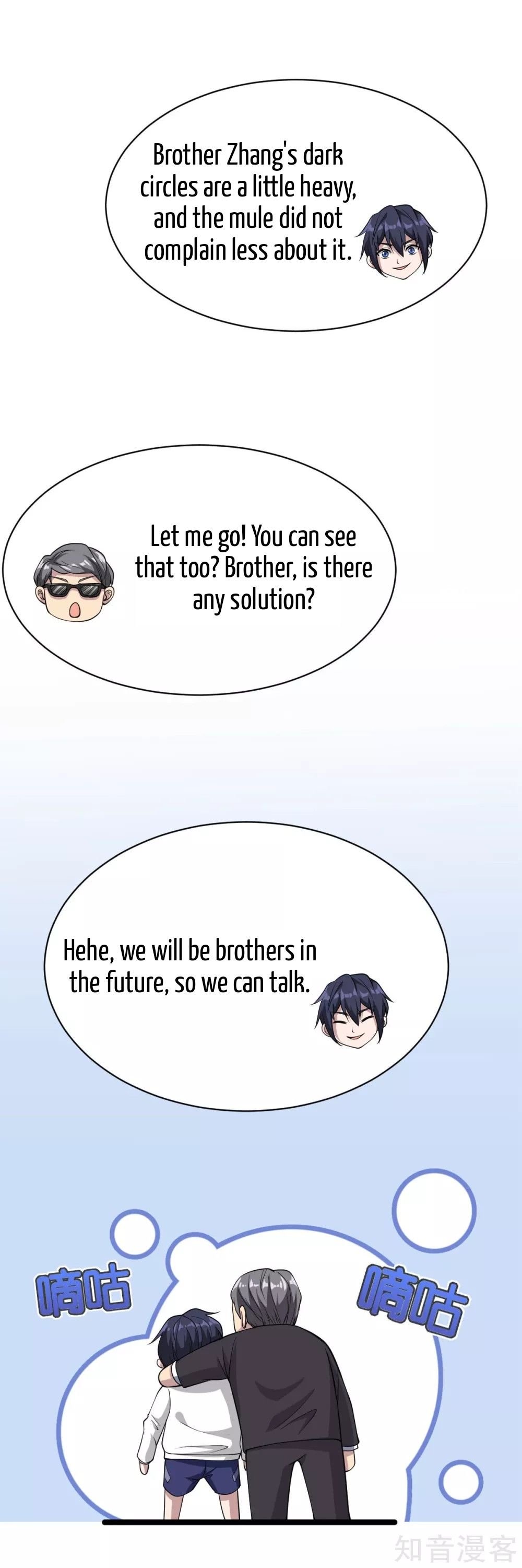 Page 24 of Chapter 2