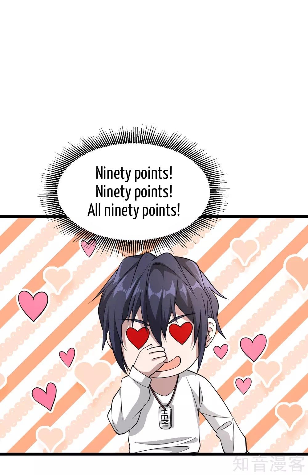 Page 27 of Chapter 2