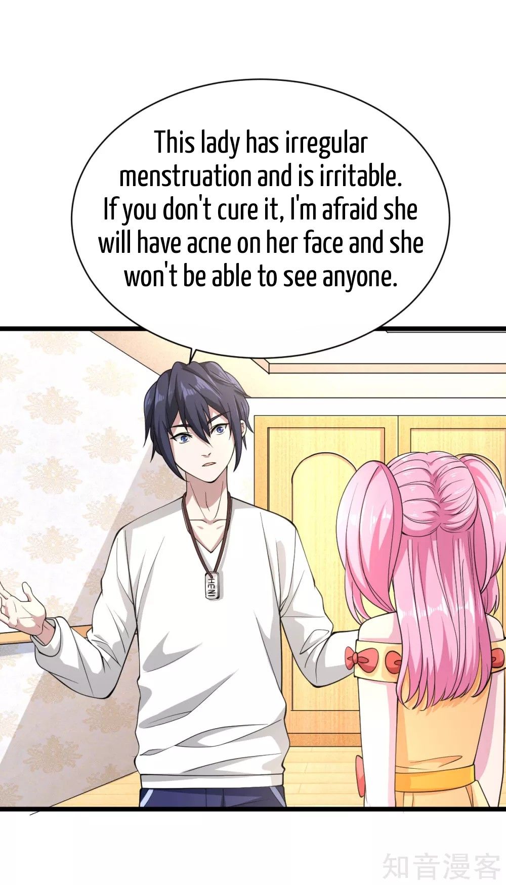 Page 32 of Chapter 2